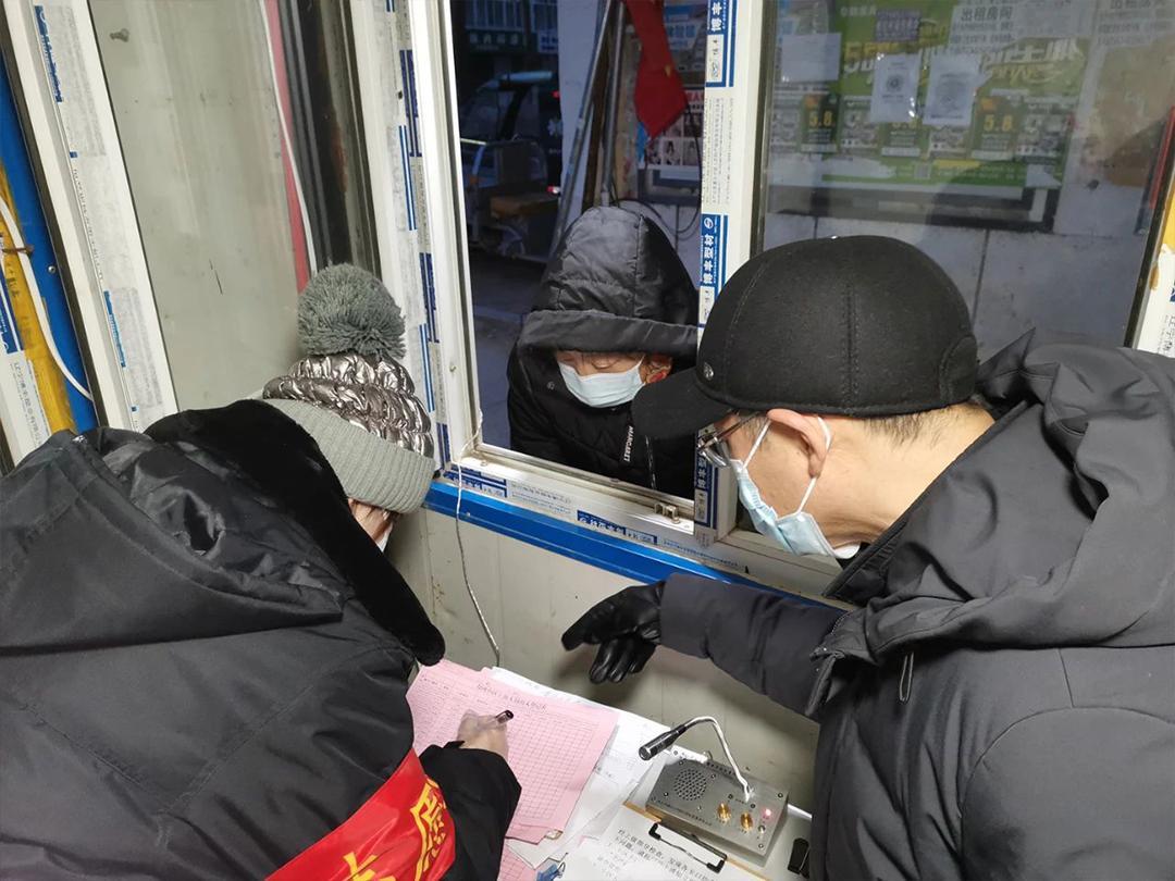 北京政府：发布关于做好外地来京务工人员留京过年期间稳定劳动关系工作等的通知